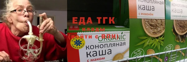 хмурый Волоколамск