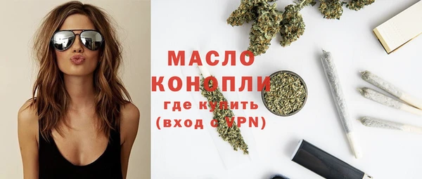 не бодяженный Вязники