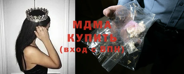 не бодяженный Вязники