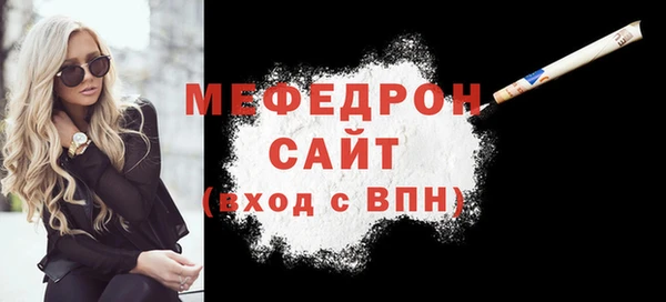 не бодяженный Вязники