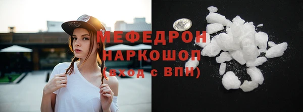 хмурый Волоколамск