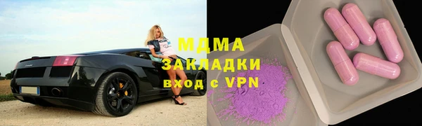 хмурый Волоколамск