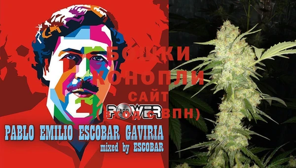 не бодяженный Вязники