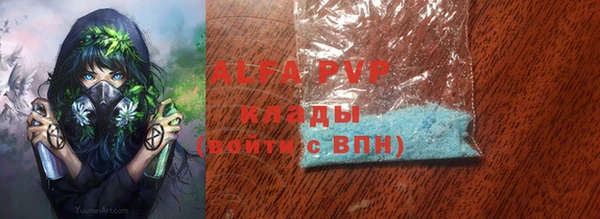 не бодяженный Вязники