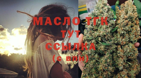 хмурый Волоколамск