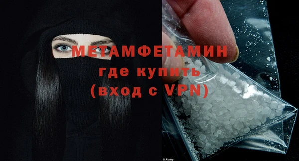 не бодяженный Вязники