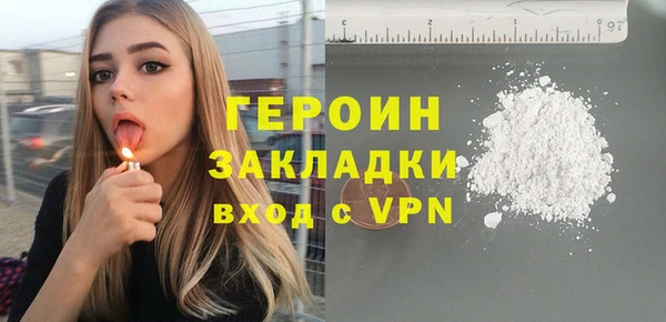 соль ск Вяземский
